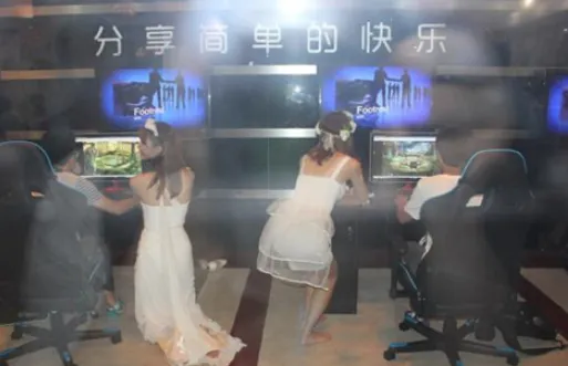 ���(��Ϸ�罻ƽ̨)