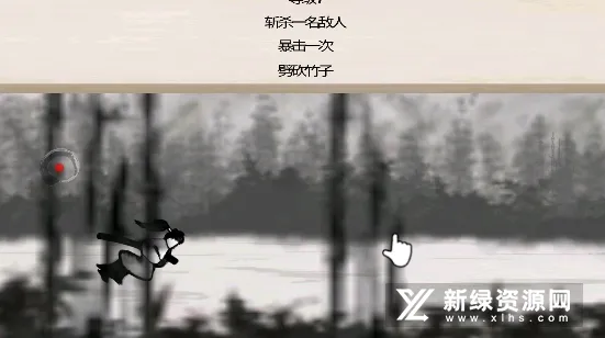 SumiKen2025����v1.12 �ֻ���