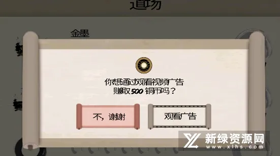 SumiKen2025����