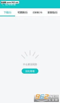 ��������Ѷ(��Ϸ��Ѷ����)v1.0.0 ��׿��