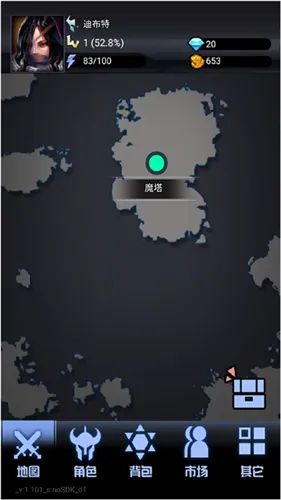 ��ħ��֮��(����ˢװ��)v1.101 �ֻ���