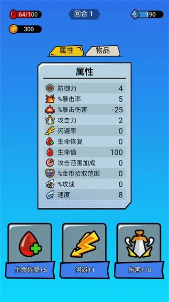 ̰���߳Ը���(����ð����Ϸ)