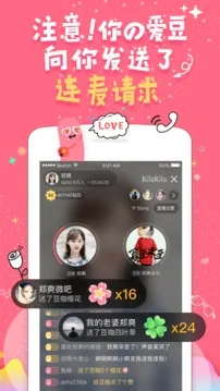 KilaKila(��Ȥ�罻)v5.9.66 �ٷ���