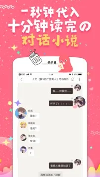 KilaKila(��Ȥ�罻)v5.9.66 �ٷ���