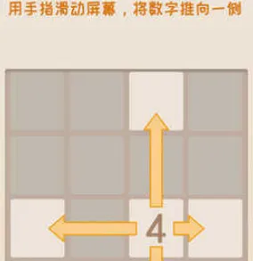 �¾���(���ַ�����Ϸ)