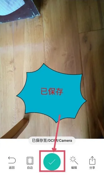 B612��ߴ(������������)