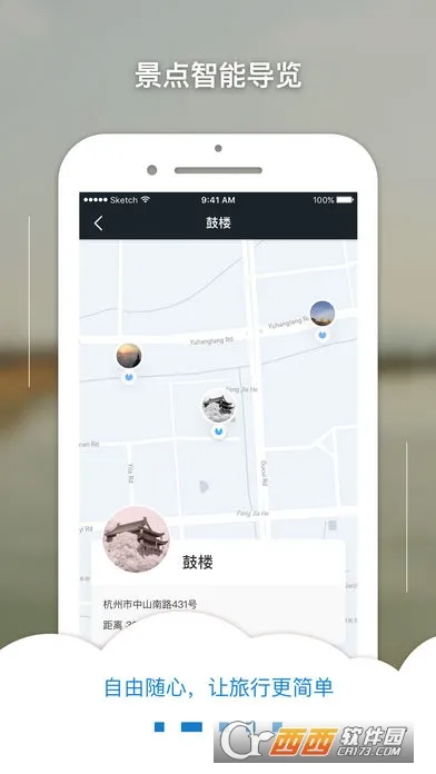 Wonder2025���°汾v3.1.0.10 �ֻ���