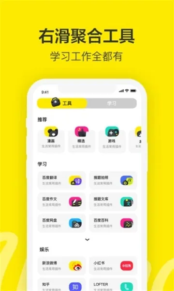 Wonder2025���°汾