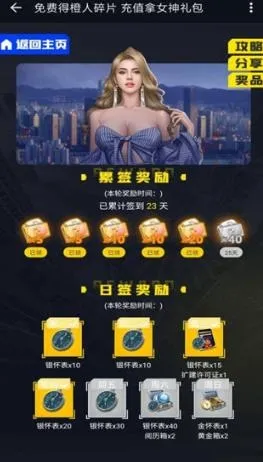 1�����(��������)