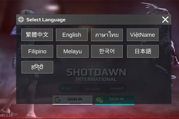 ǹ������(ǹս����)