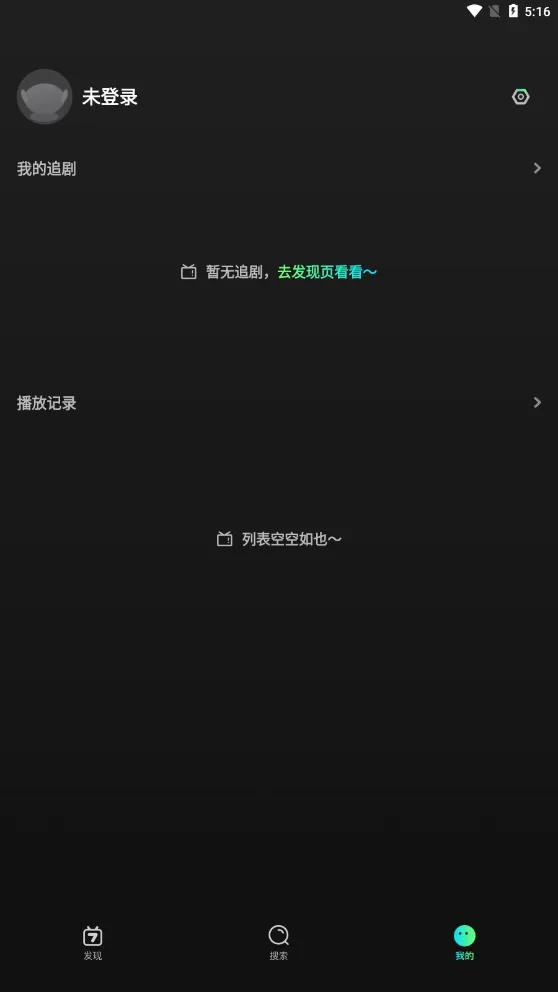 ��â(�̾��Ƭ)v4.6.4 �ٷ���