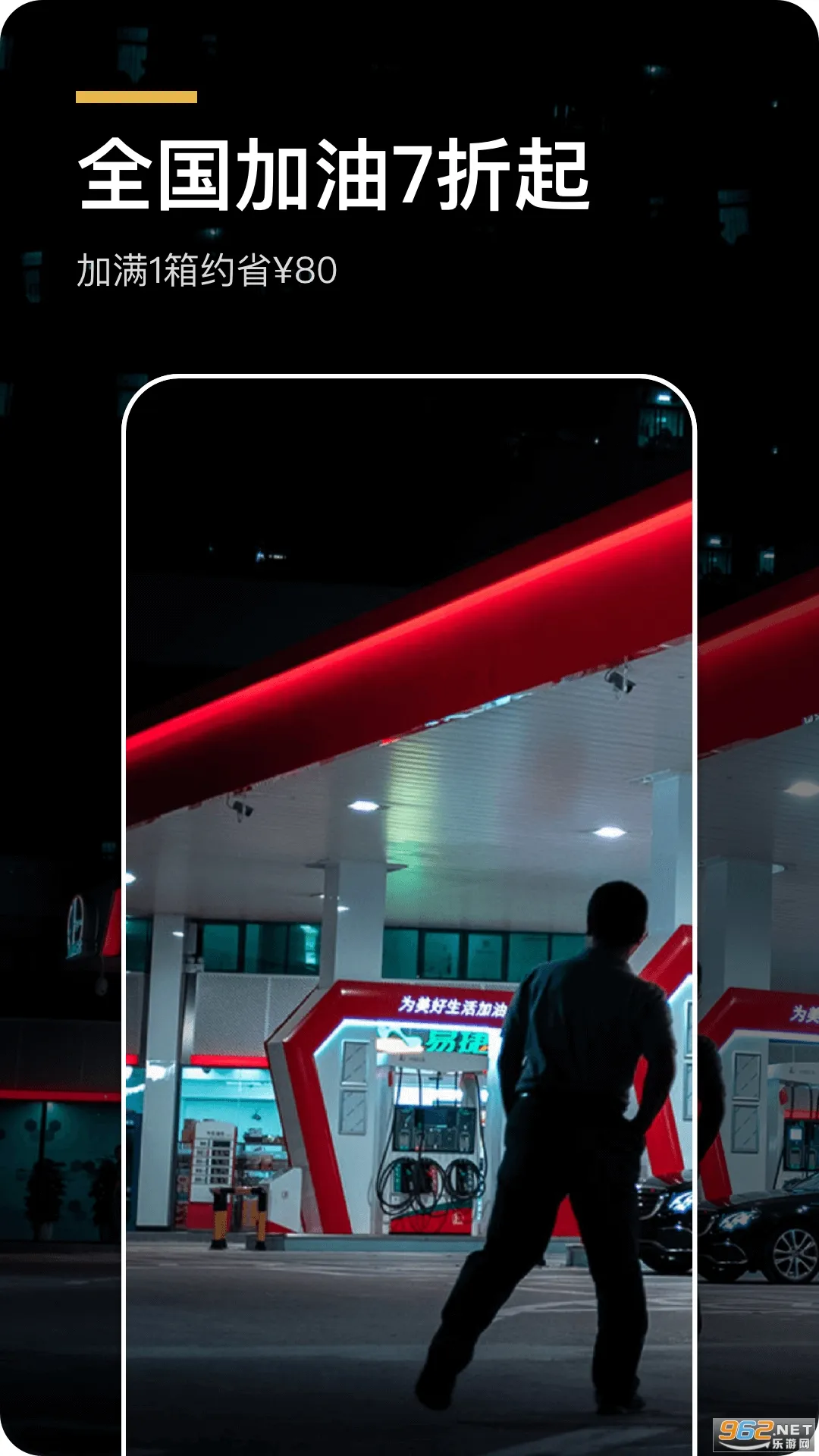 ����ڿ�2025�ٷ�����v5.9.0 ��׿��