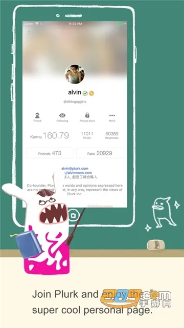 plurk2025���ذ�װv3.0.2 �ֻ���