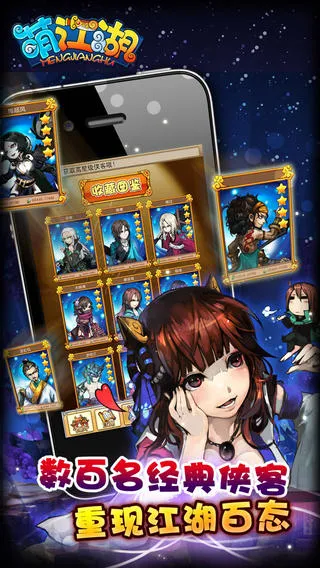 �Ƚ���(����������ս)v4.1.0 ��׿��
