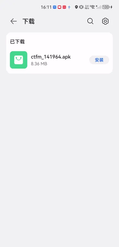 ����FM(��������)