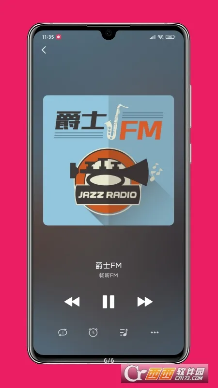 ����FM(��������)v2.3.2 �ٷ���