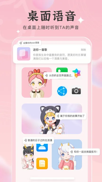 Ԫ��С���(�����������)v2.1.6 ��׿��