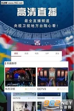 91������HD(��������)v1.01 �ֻ���
