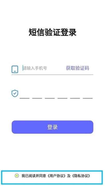 ����ʦ(̨����ʾ����)