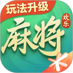 �����齫2025�ٷ����°汾v8.11.111 �ֻ���