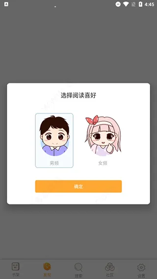 ����è����2025�ٷ����°汾