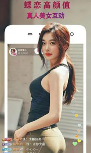 ����ֱ��(��Ƶ����ֱ��)
