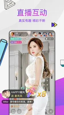 ����ֱ��(��Ƶ����ֱ��)v3.1.5 �ٷ���