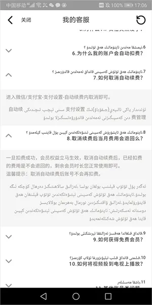 KIXMIX2025���°汾
