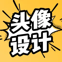 ħ���������(����ͷ������)v4.1.20 ��׿��