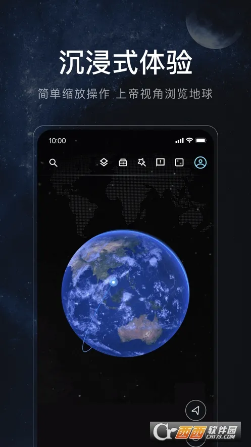 ��ͼ����2025�ٷ����°汾v1.0.1 �ֻ���