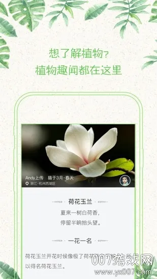 ��ɫ�����ֻ���v3.14.20 ��Ѱ�