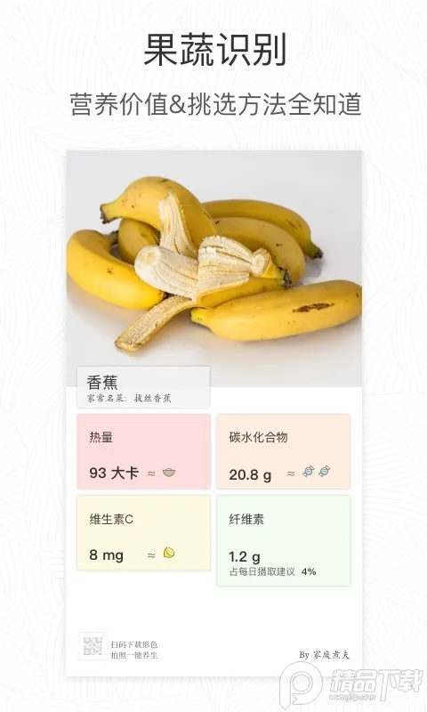 ��ɫ�����ֻ���v3.14.20 ��Ѱ�
