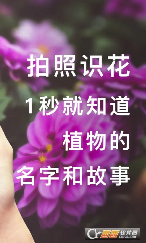 ��ɫ�����ֻ���v3.14.20 ��Ѱ�