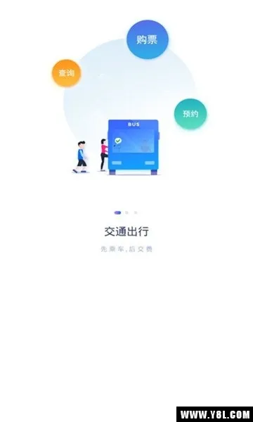 i����(�����������)vV2.0 ��Ѱ�