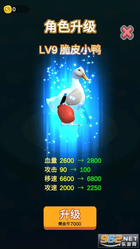 ���ֵ�Ѽ��2025�ٷ����°汾