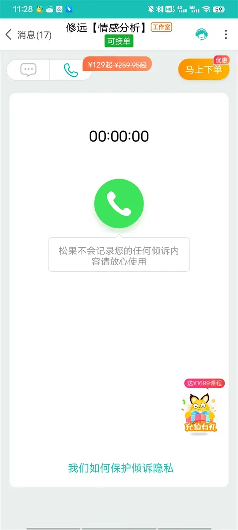 �ɹ�����(�������)