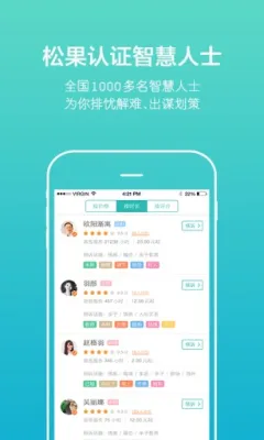 �ɹ�����(�������)v13.0.0.5 �ֻ���