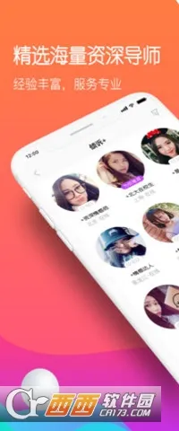 �ɹ�����(�������)v13.0.0.5 �ֻ���
