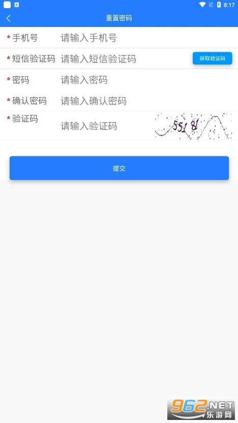 ���ܼ��(ú����˷���)v2.6 �ٷ���