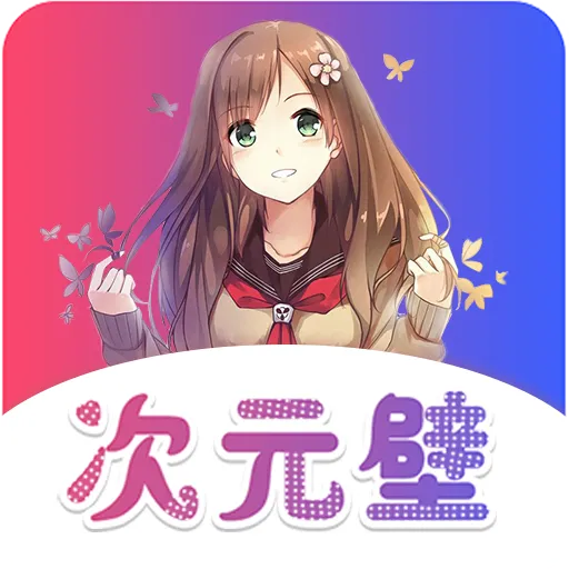 ��Ԫ��ֽ(����Ԫ��ֽ)v2.10.2 ��׿��