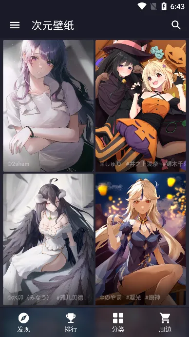 ��Ԫ��ֽ(����Ԫ��ֽ)