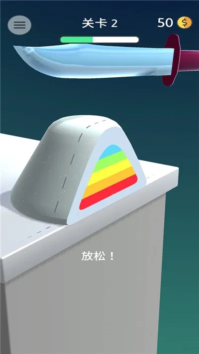 ������Ѽ(��ѹɳ���и�)