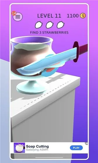 ������Ѽ(��ѹɳ���и�)