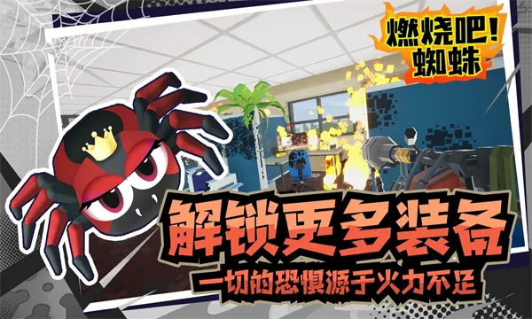 ȼ�հ�!֩��(֩�����ս)
