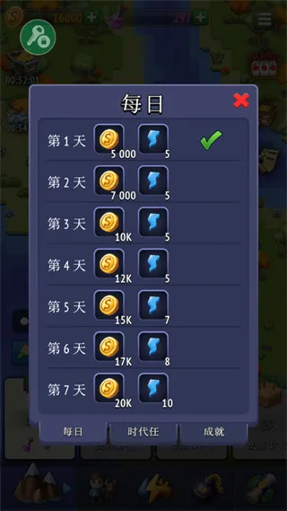ɳ����ģ����(ģ�ⴴ����)v1.10.0 ��Ѱ�