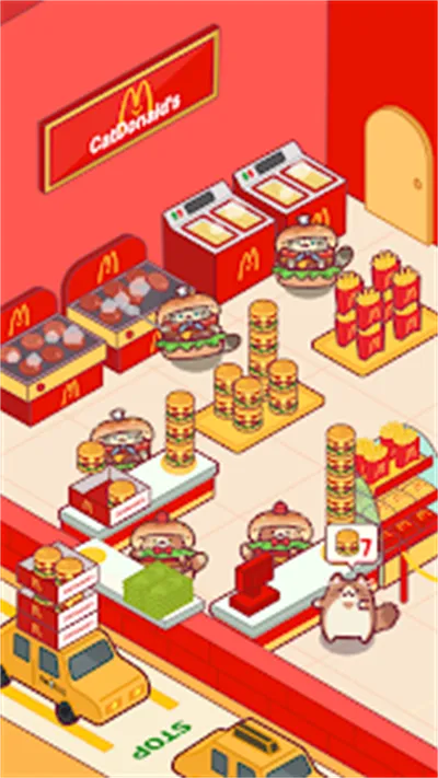 è��С�Ե�(è�侭ӪС��)v1.0.32 �ֻ���