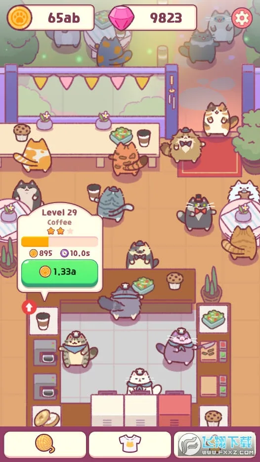 è��С�Ե�(è�侭ӪС��)v1.0.32 �ֻ���