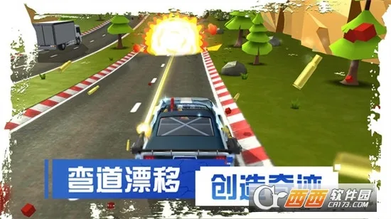 ɲ��ʧ��2�����ֻ���v3.0 ��׿��
