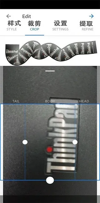 Adobe Capture(ͼ���ز���ȡ)v9.1 (3372) ��׿��