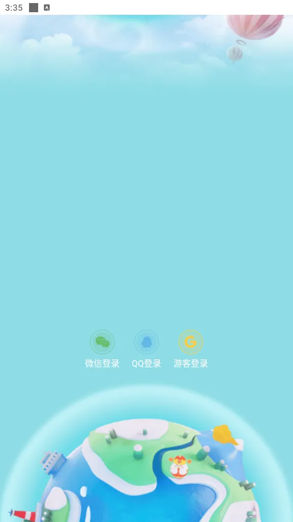 �㼣ʱ���(���й켣��¼)v1.9.6 ��׿��
